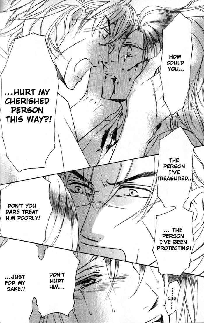 Page 13 Chapter 39 Ze