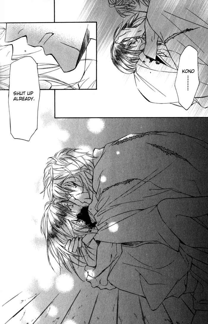 Page 15 Chapter 39 Ze