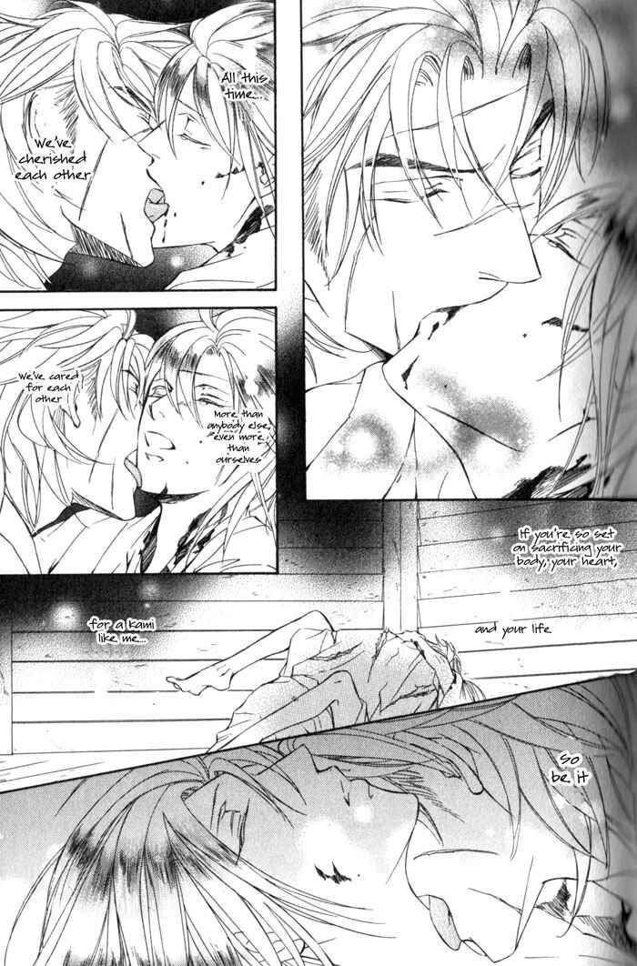 Page 16 Chapter 39 Ze