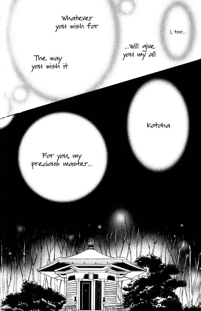 Page 17 Chapter 39 Ze