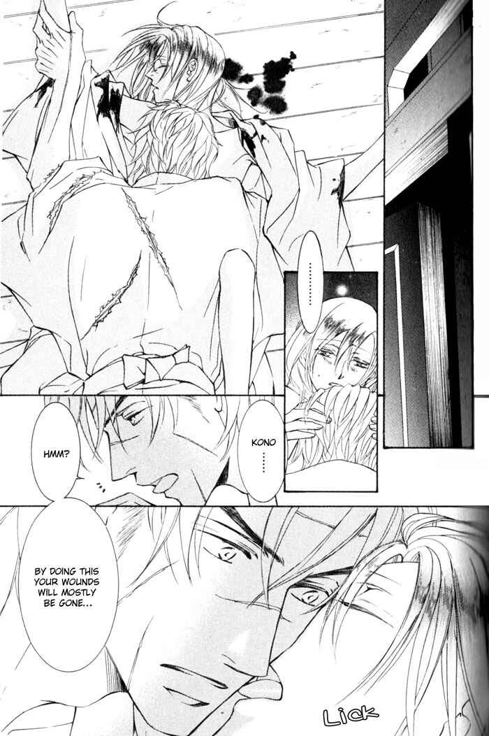 Page 18 Chapter 39 Ze