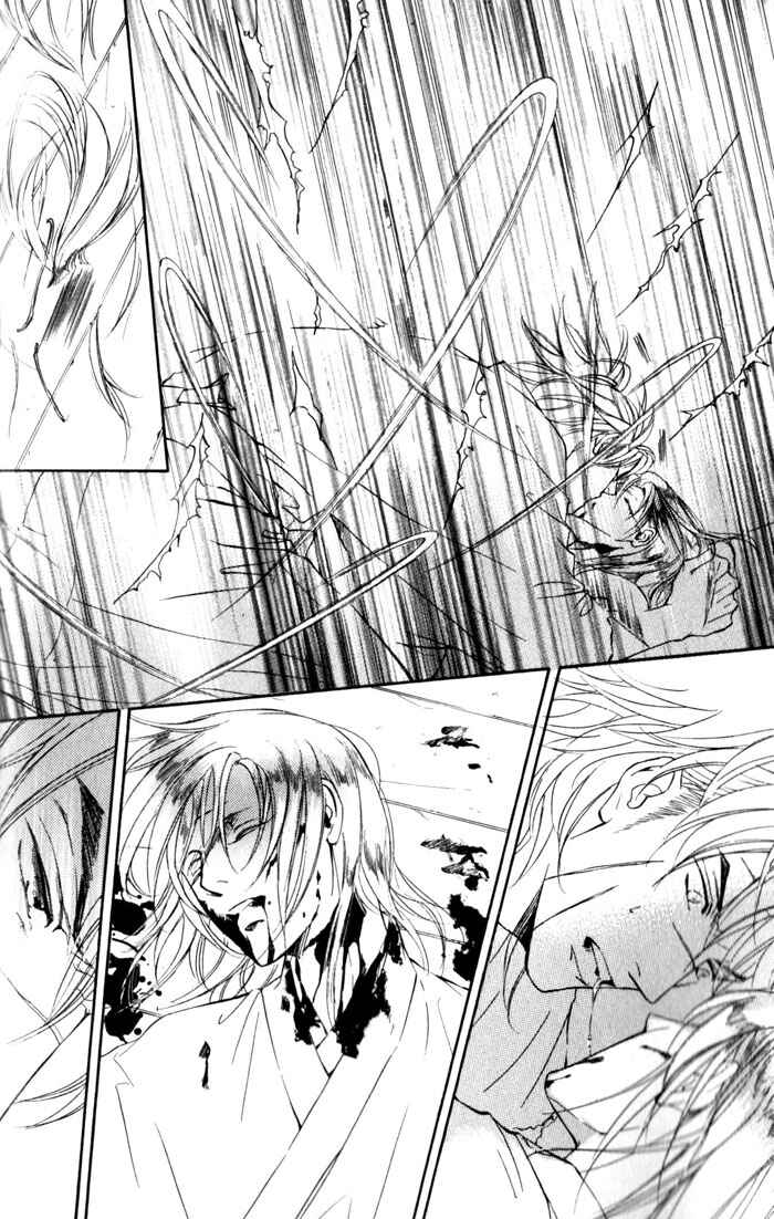 Page 5 Chapter 39 Ze