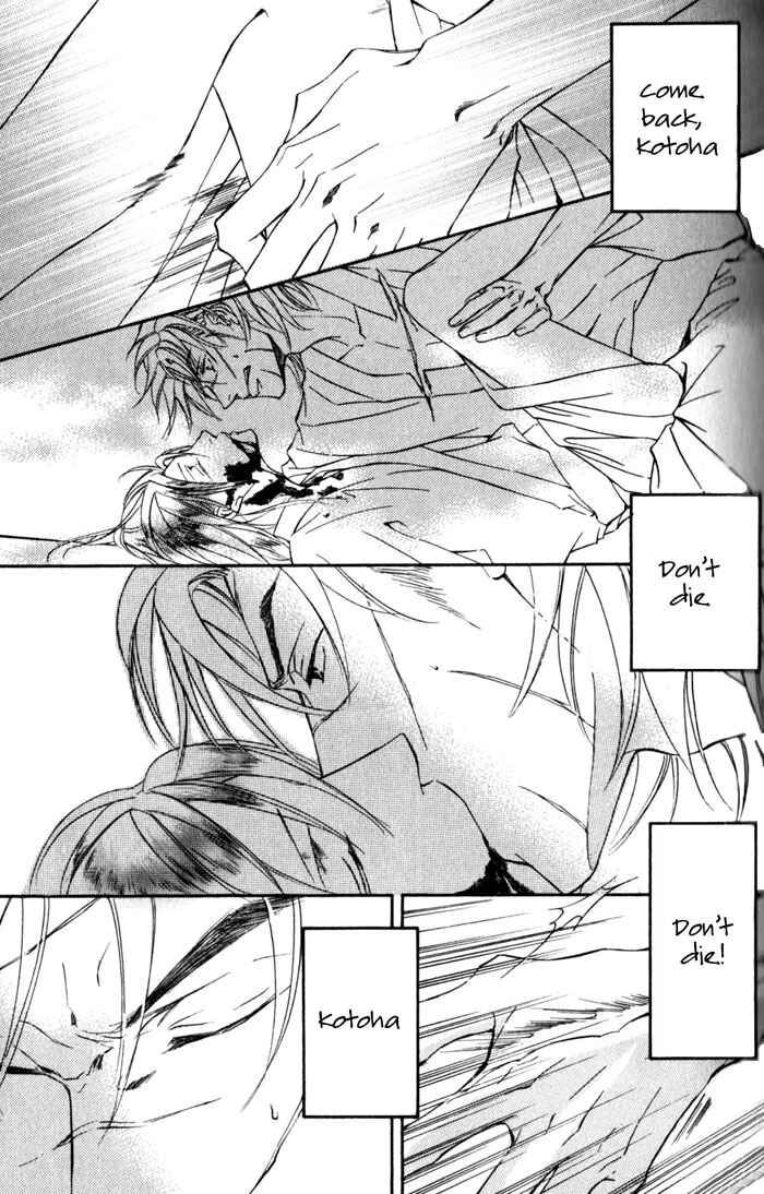 Page 6 Chapter 39 Ze