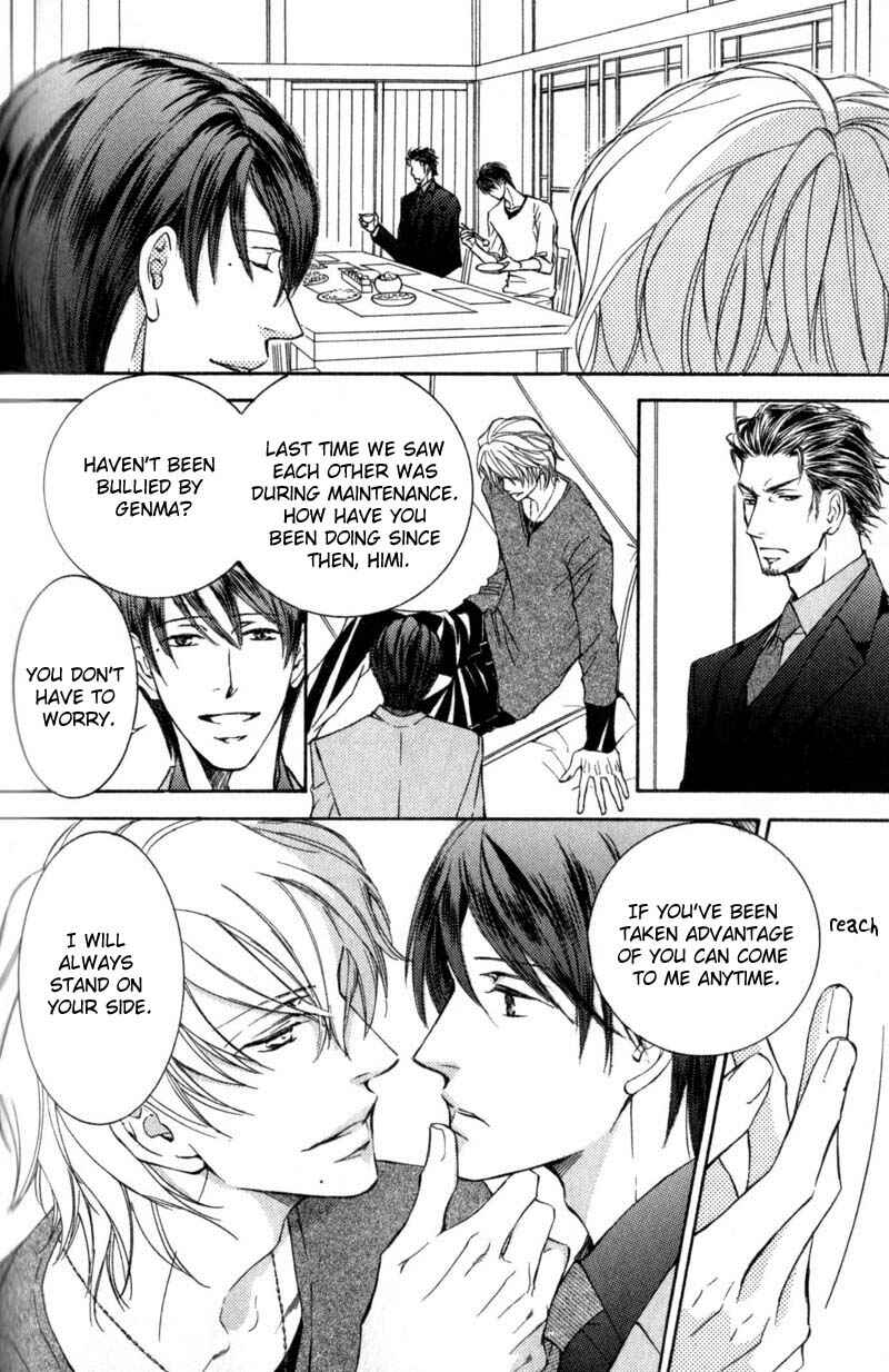 Page 12 Chapter 41 Ze