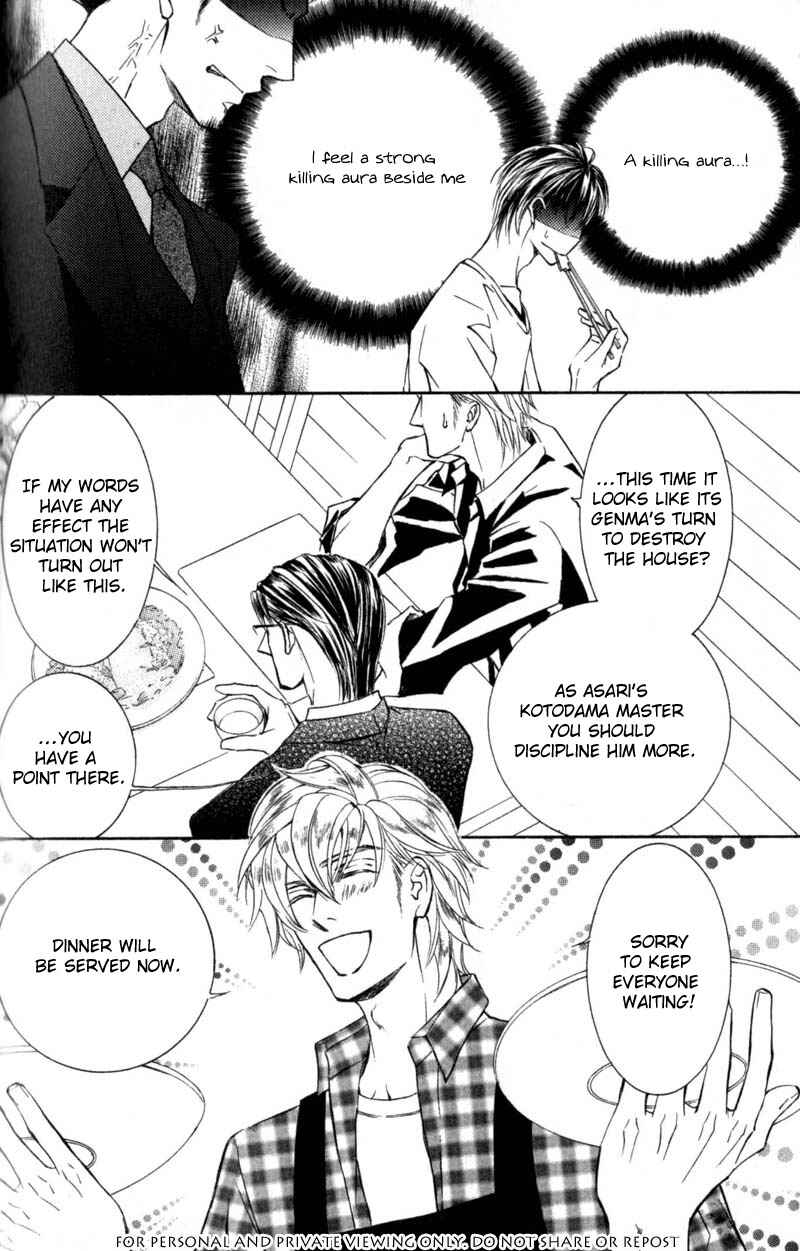 Page 14 Chapter 41 Ze