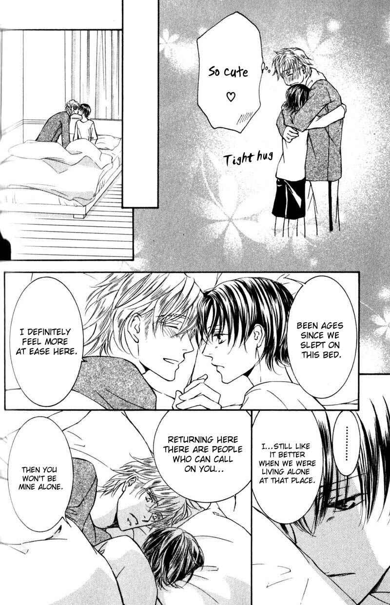 Page 20 Chapter 41 Ze