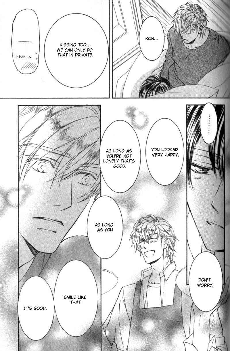 Page 21 Chapter 41 Ze