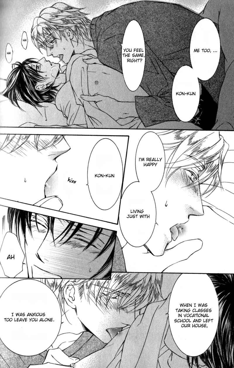 Page 24 Chapter 41 Ze