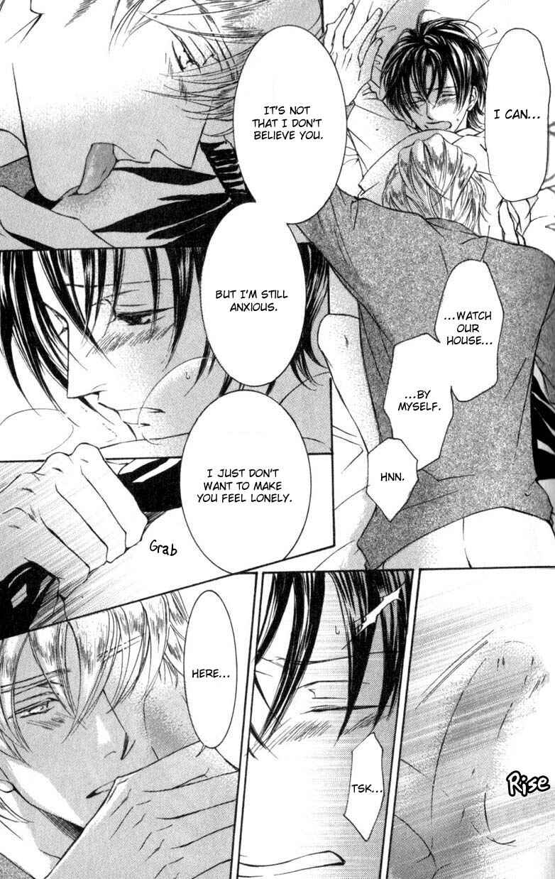Page 25 Chapter 41 Ze