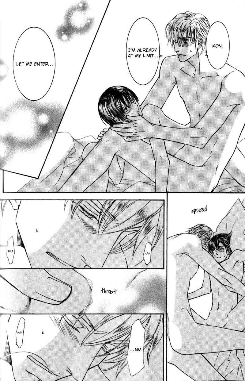 Page 28 Chapter 41 Ze