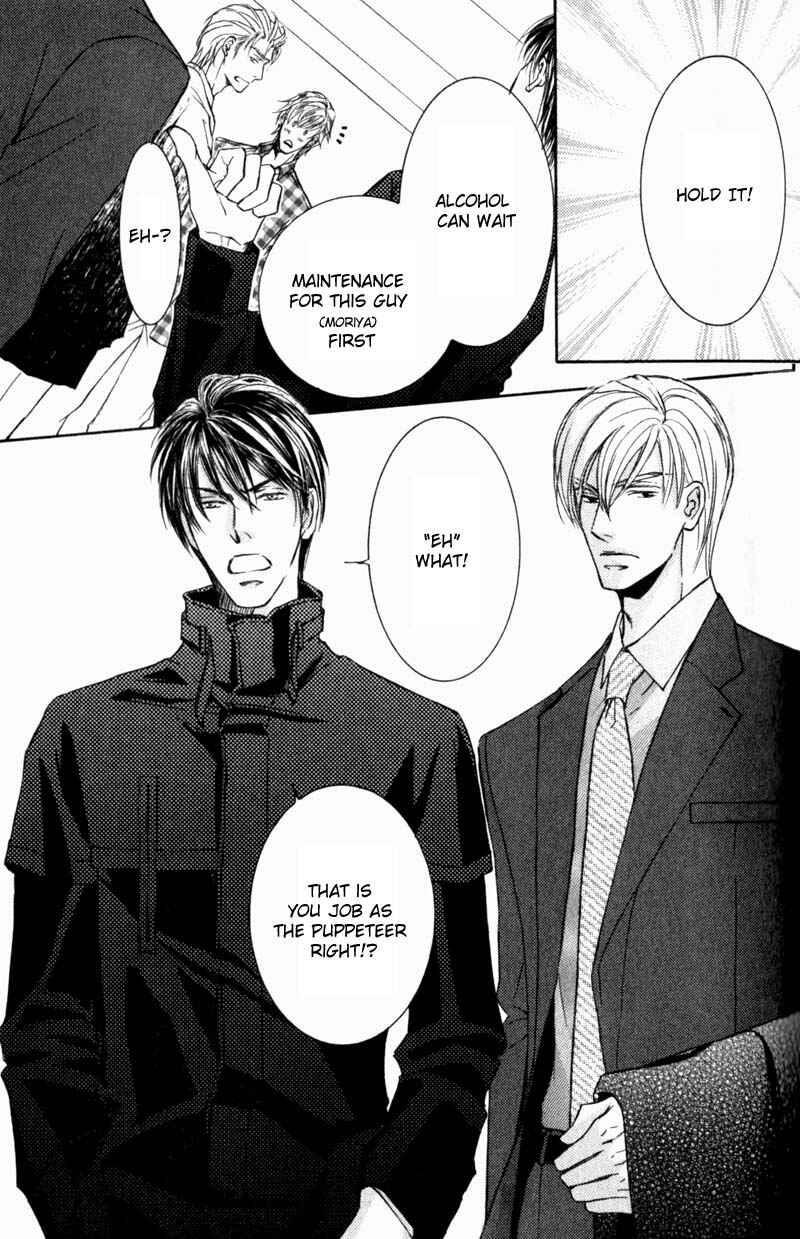 Page 5 Chapter 41 Ze