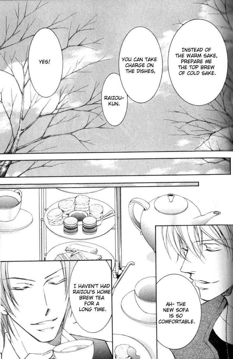 Page 9 Chapter 41 Ze