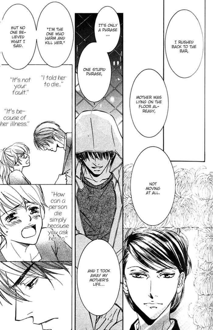 Page 15 Chapter 25 Ze