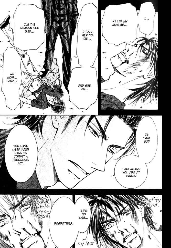 Page 19 Chapter 25 Ze
