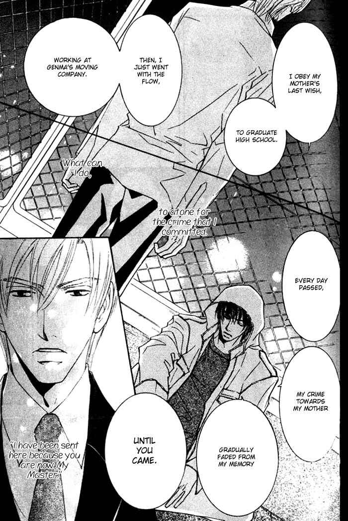 Page 21 Chapter 25 Ze