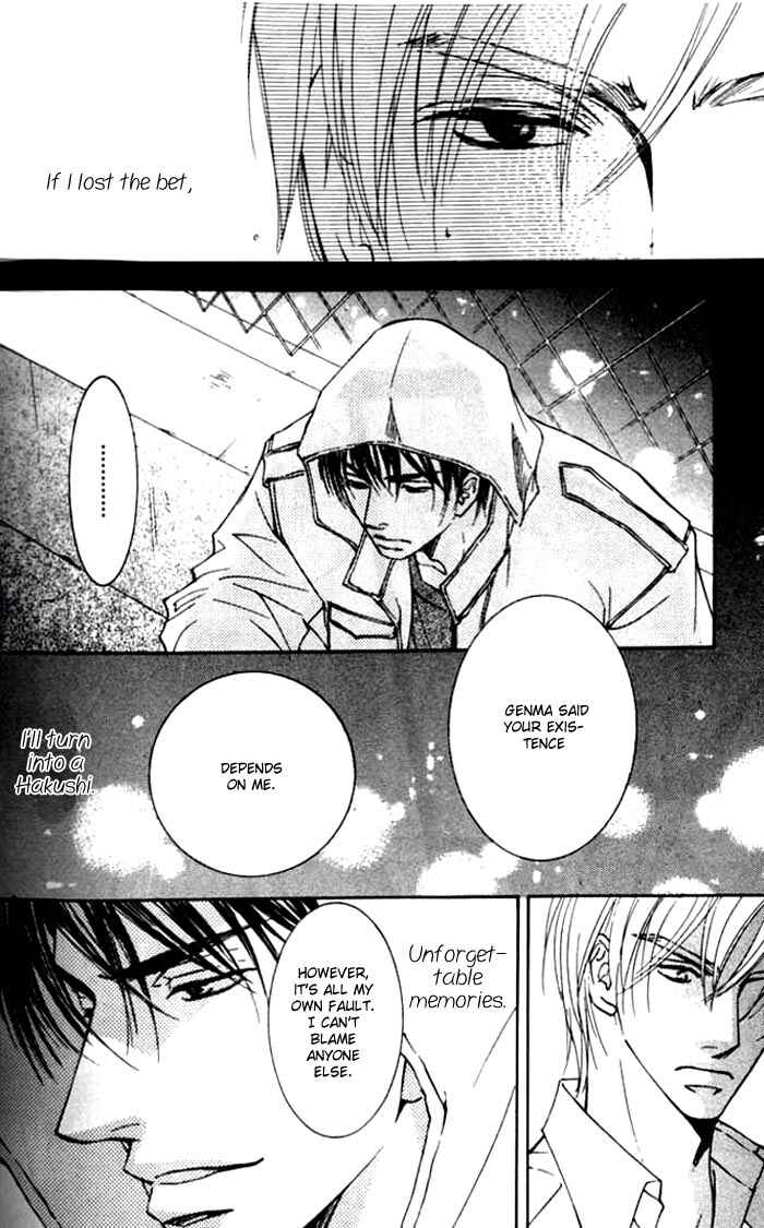 Page 26 Chapter 25 Ze