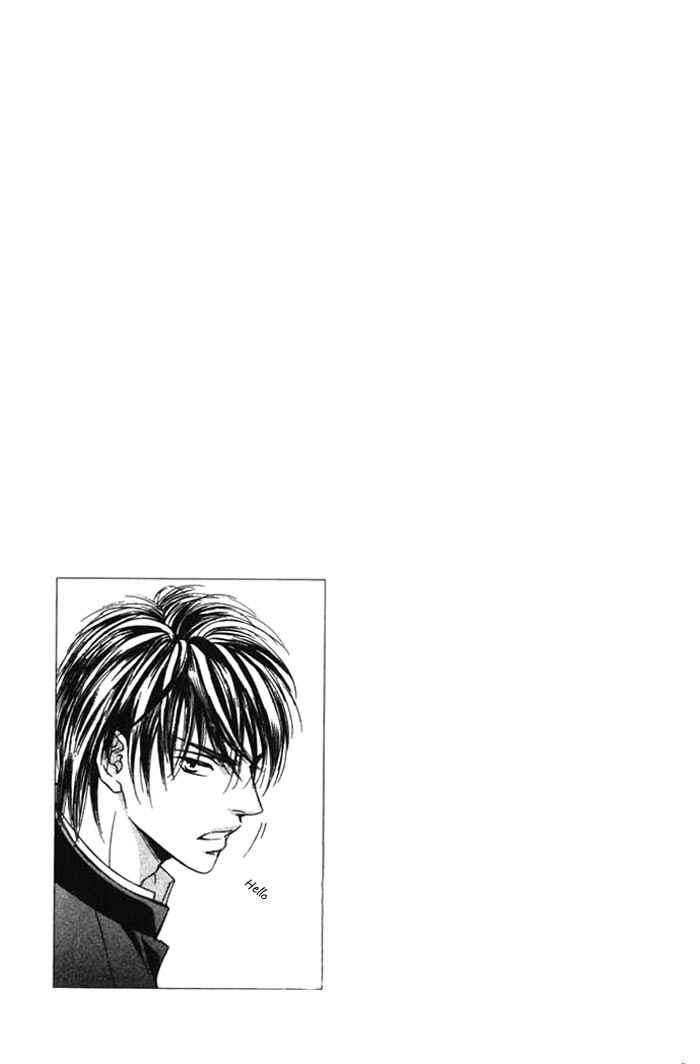 Page 33 Chapter 25 Ze
