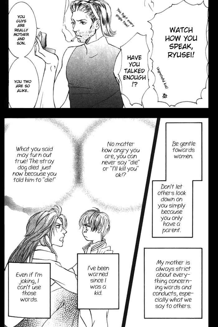 Page 4 Chapter 25 Ze
