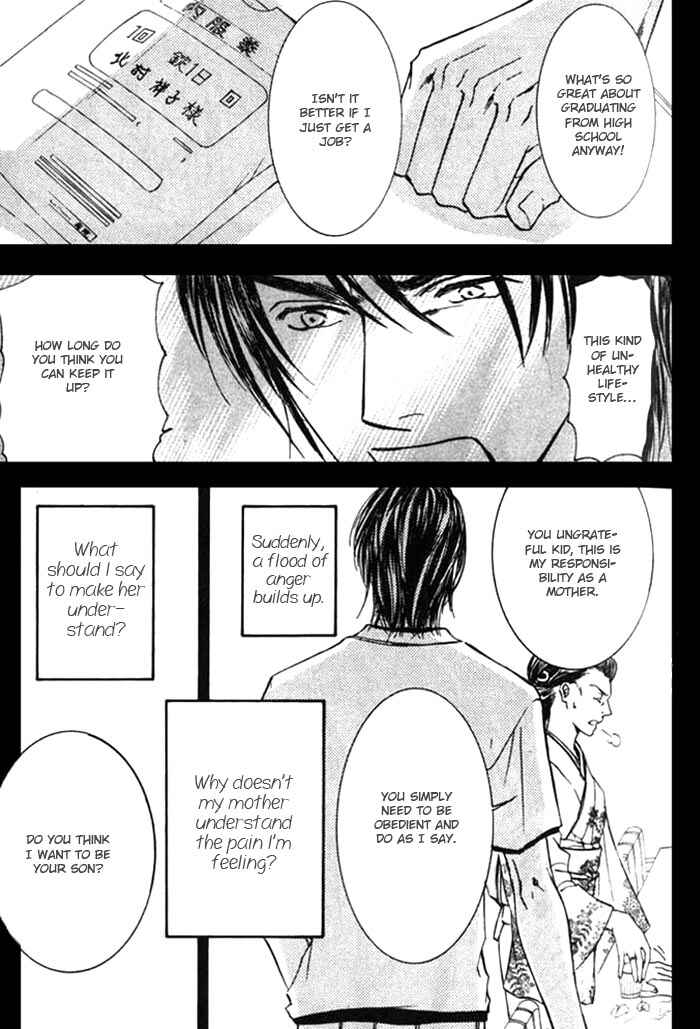 Page 9 Chapter 25 Ze