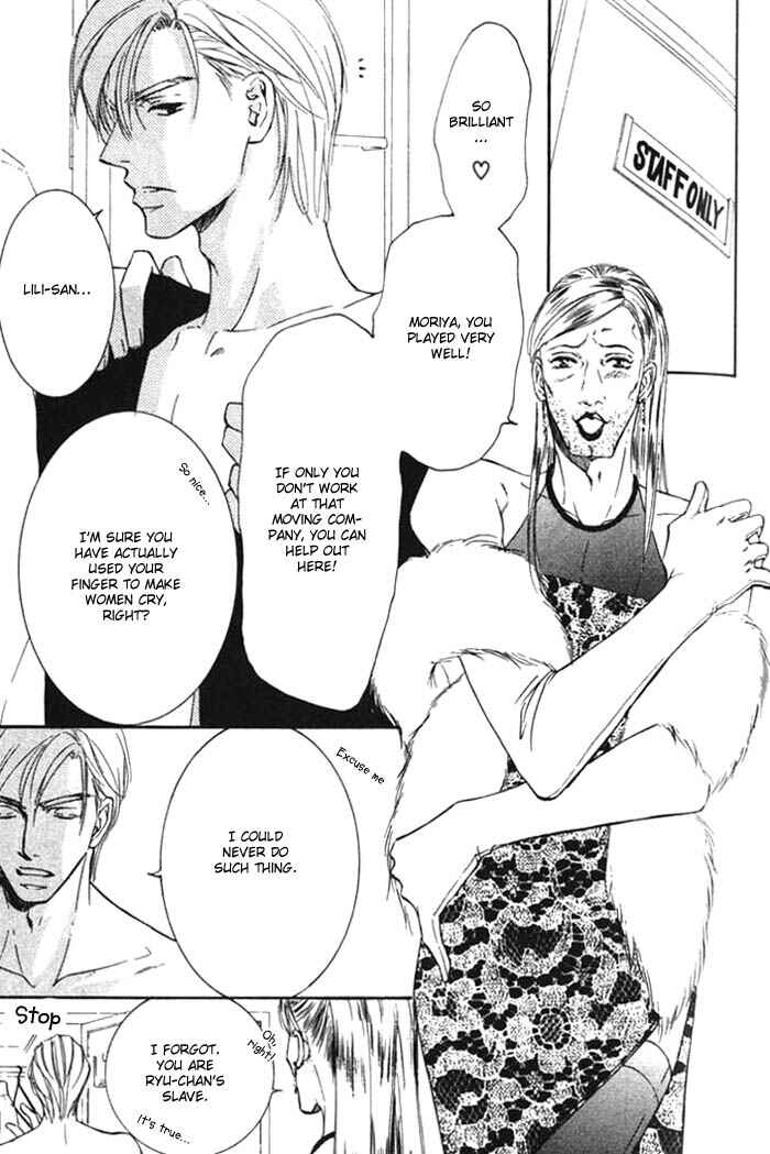 Page 10 Chapter 26 Ze