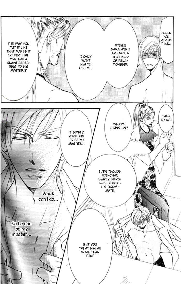 Page 11 Chapter 26 Ze