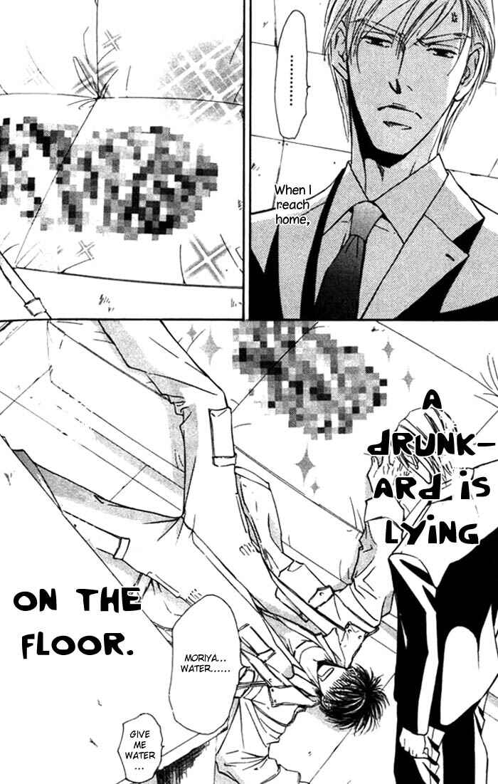 Page 13 Chapter 26 Ze