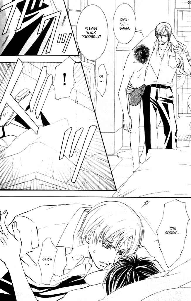 Page 15 Chapter 26 Ze
