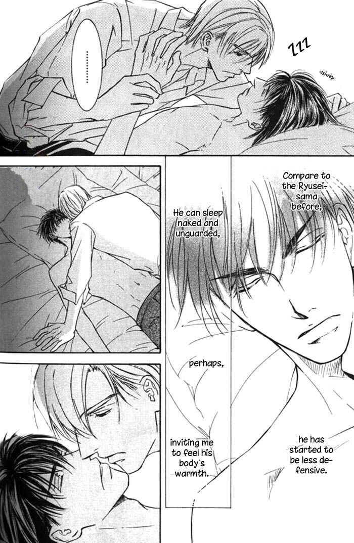 Page 17 Chapter 26 Ze