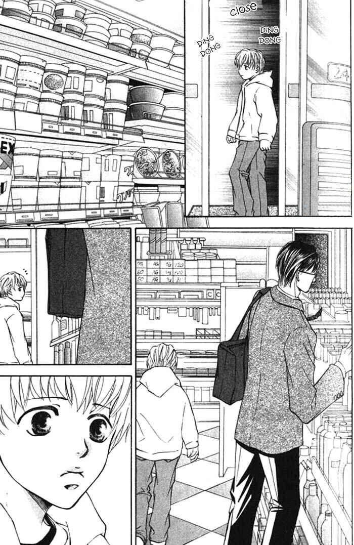 Page 26 Chapter 26 Ze