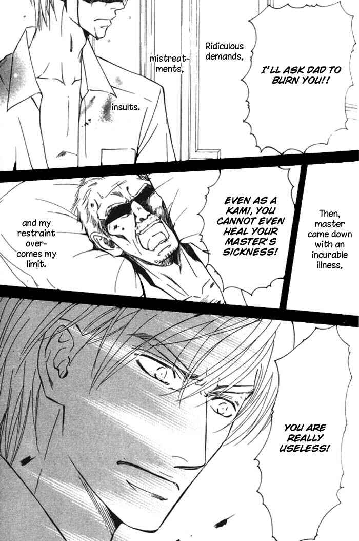 Page 30 Chapter 26 Ze