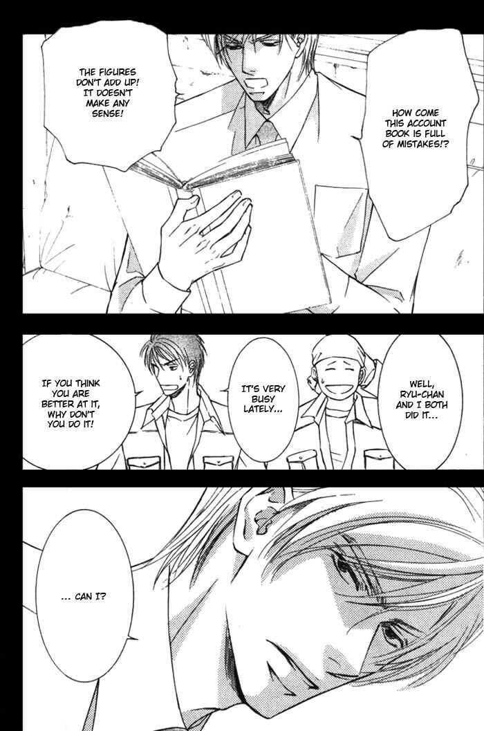 Page 5 Chapter 26 Ze