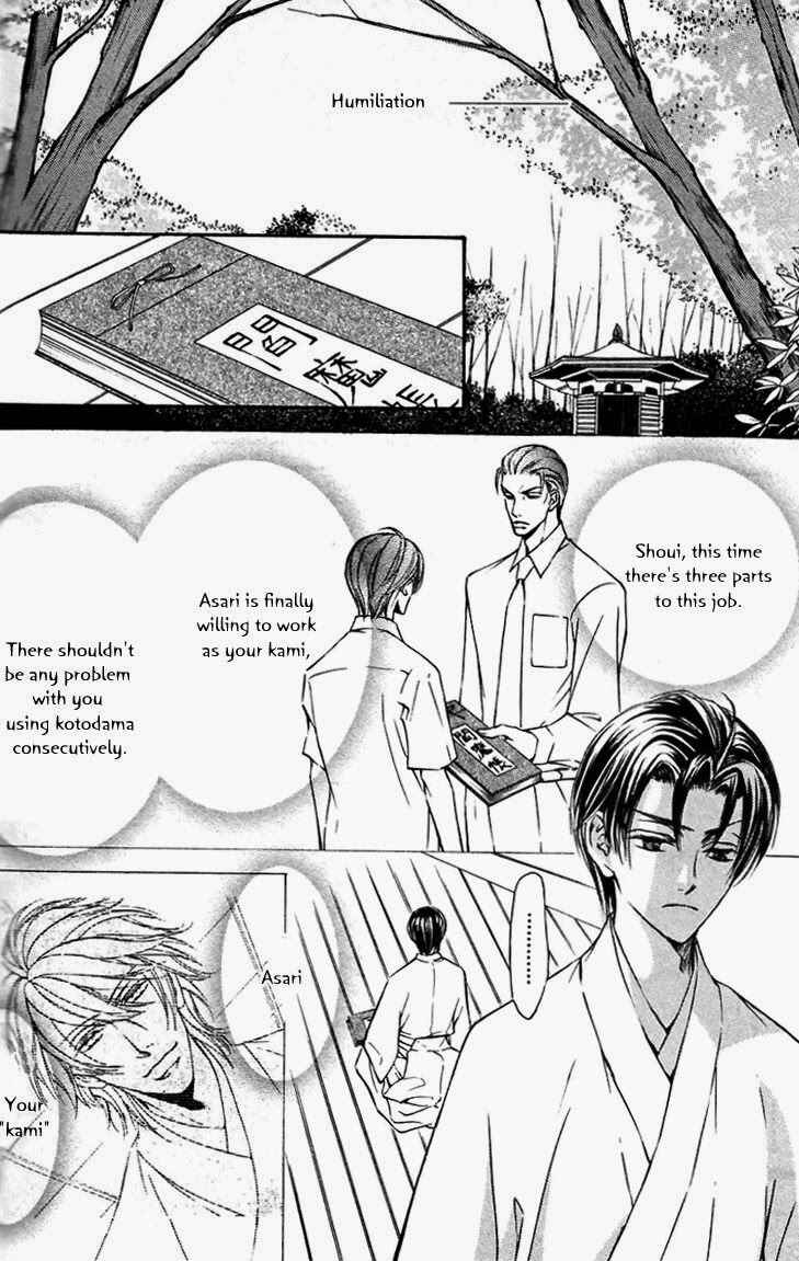 Page 10 Chapter 44 Ze