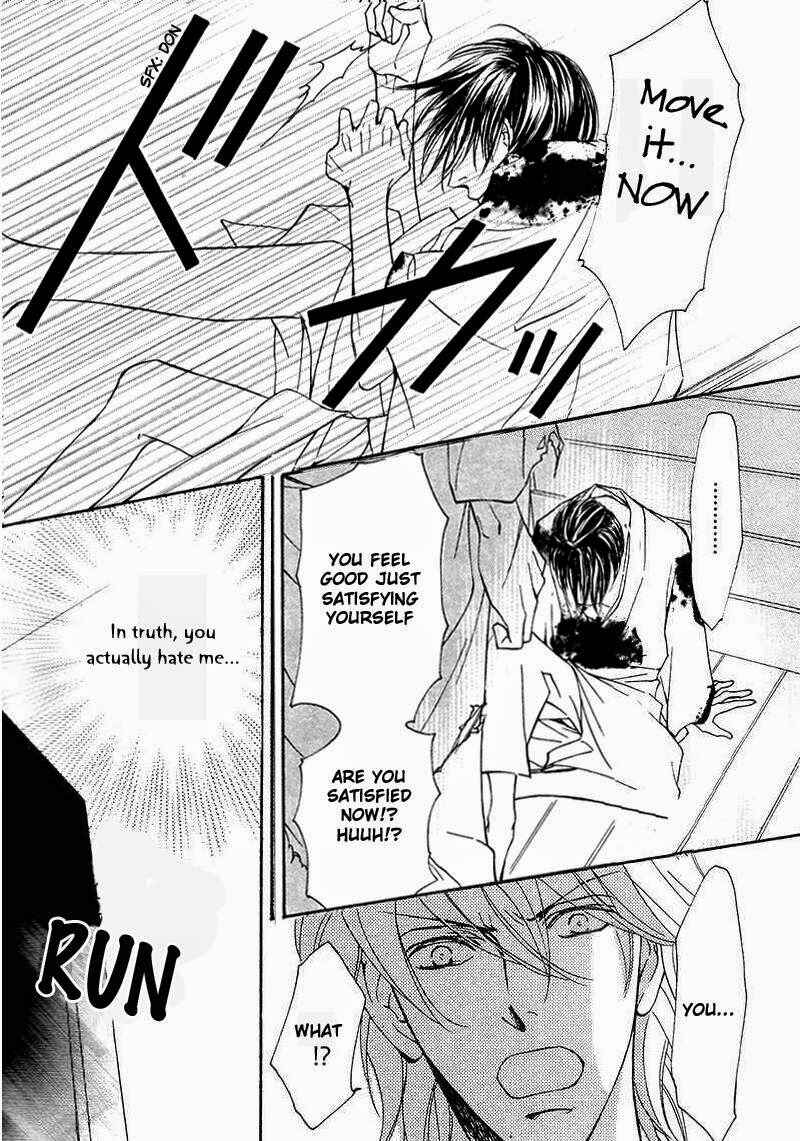 Page 29 Chapter 44 Ze
