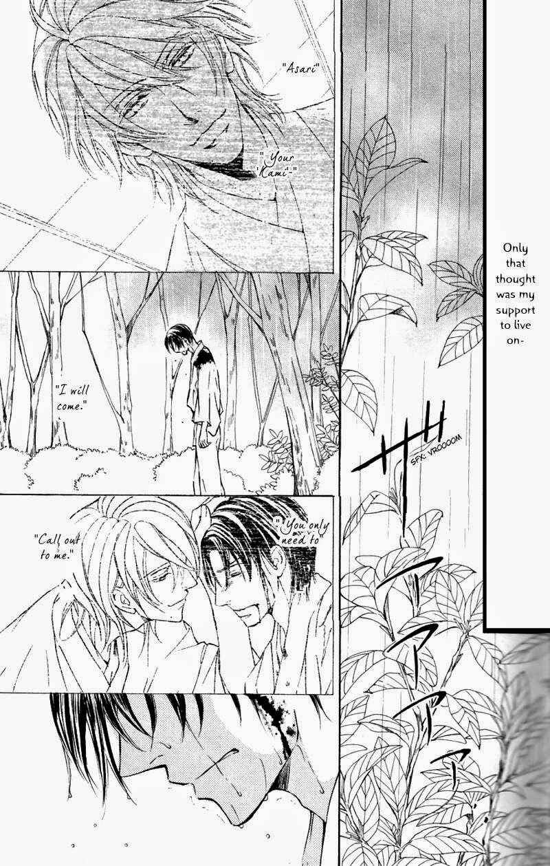 Page 31 Chapter 44 Ze