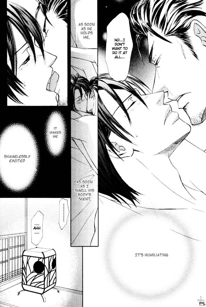 Page 12 Chapter 12 Ze