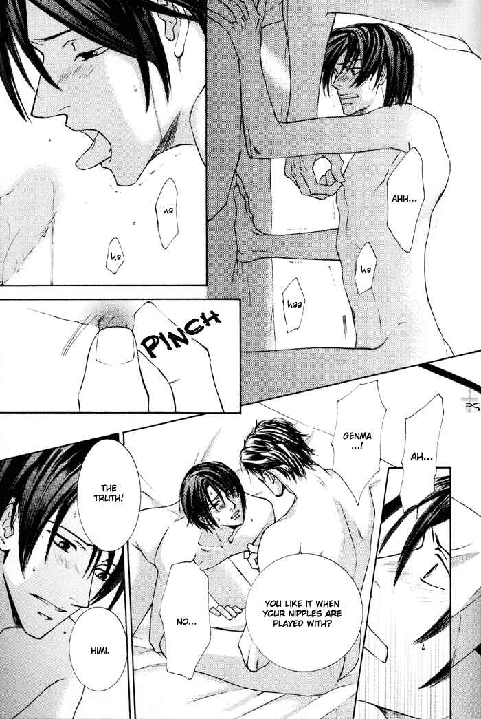 Page 17 Chapter 12 Ze