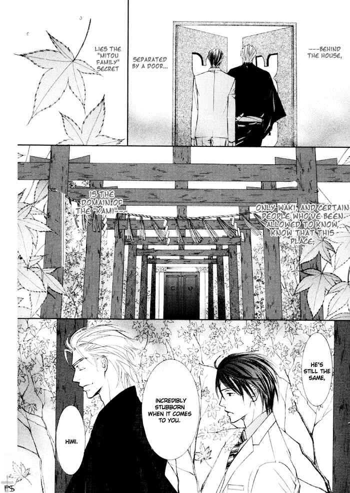 Page 28 Chapter 12 Ze