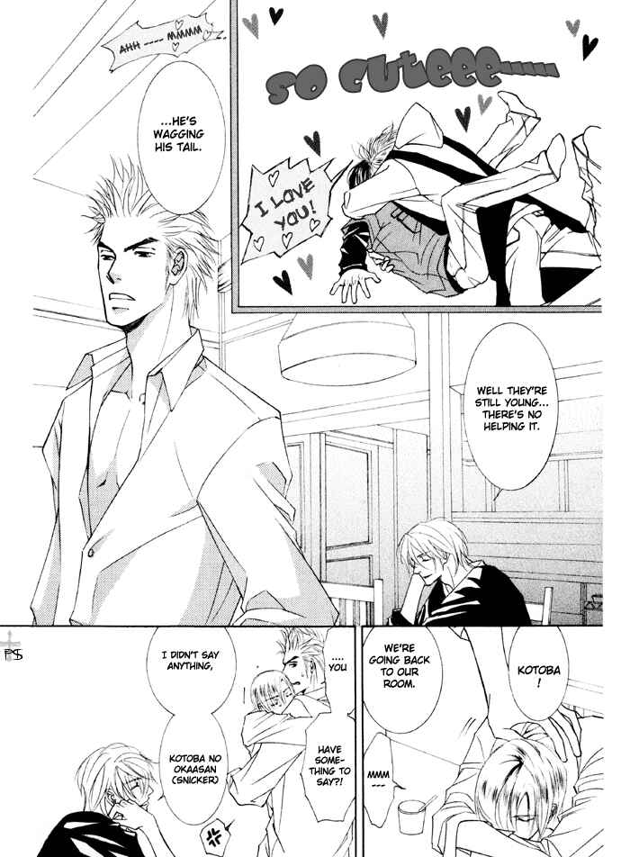 Page 32 Chapter 12 Ze