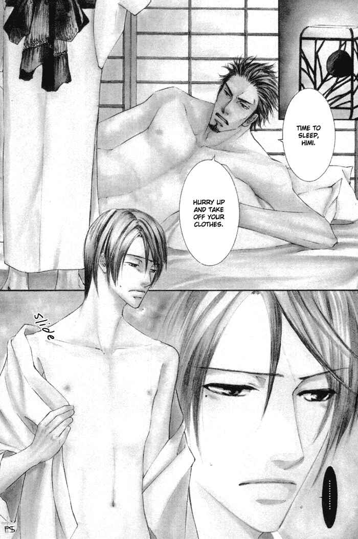 Page 8 Chapter 12 Ze