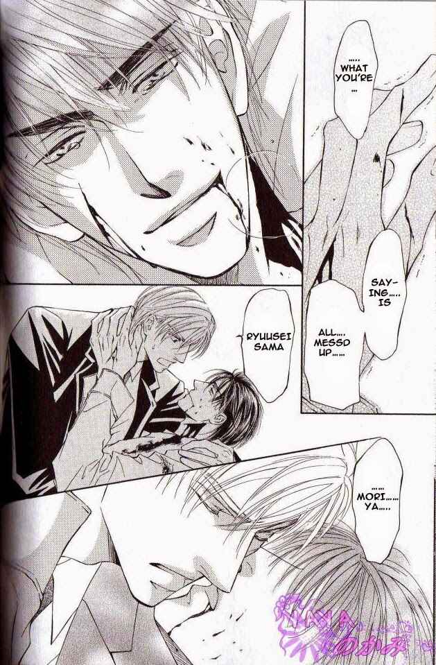 Page 10 Chapter 29 Ze