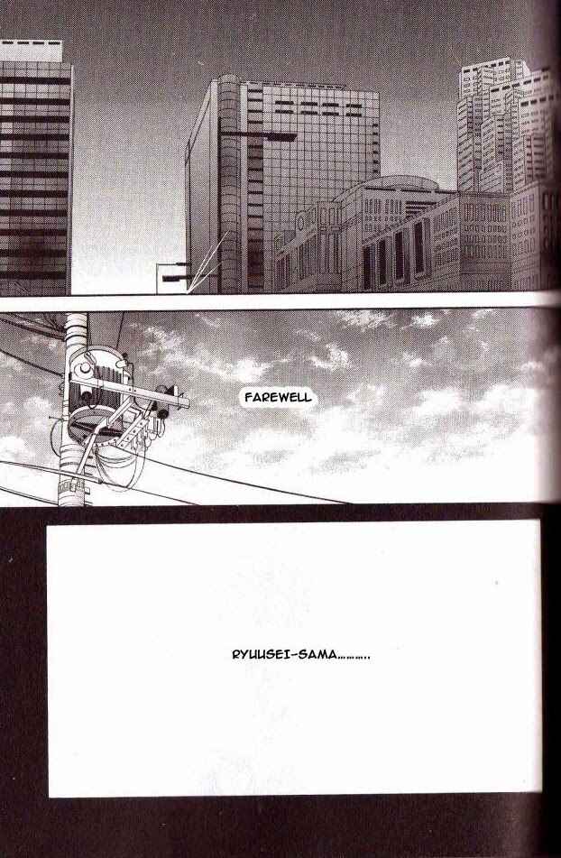 Page 14 Chapter 29 Ze