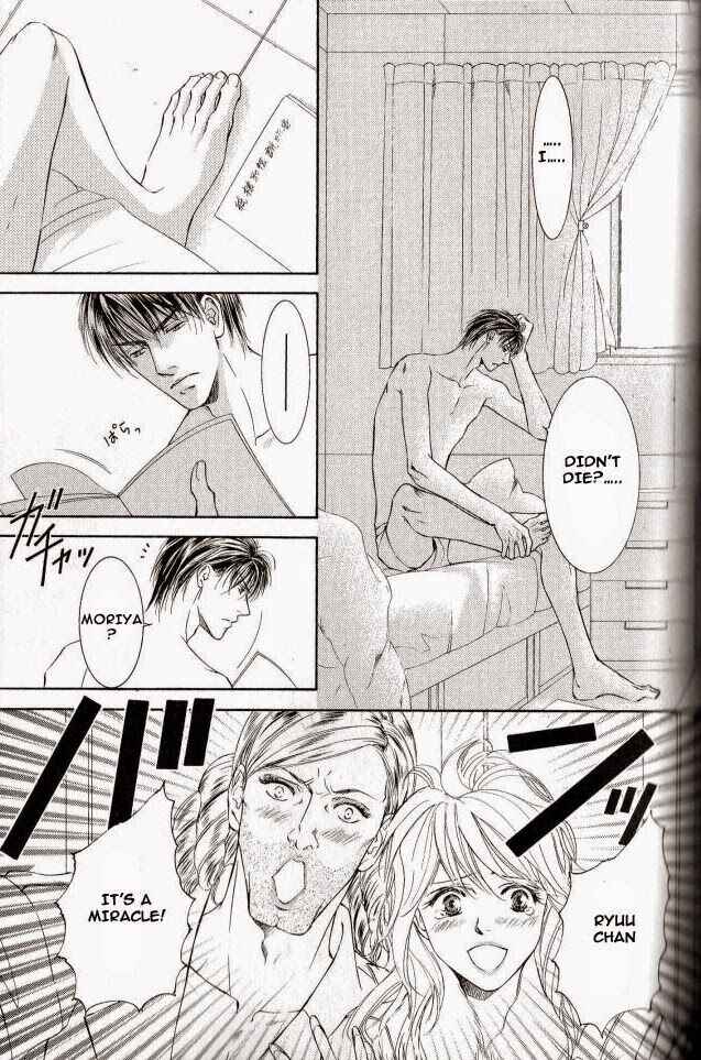 Page 16 Chapter 29 Ze