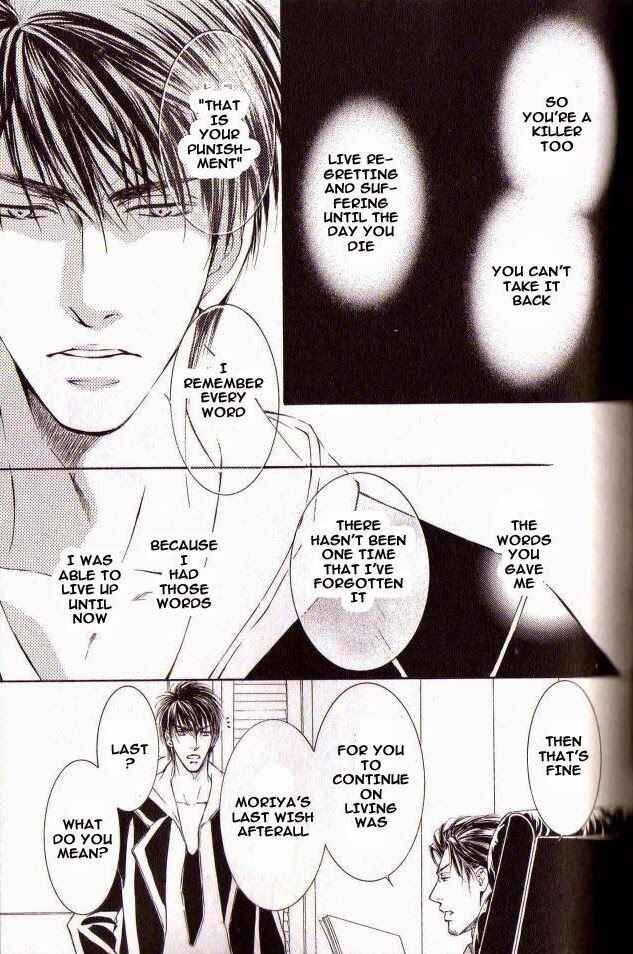 Page 20 Chapter 29 Ze