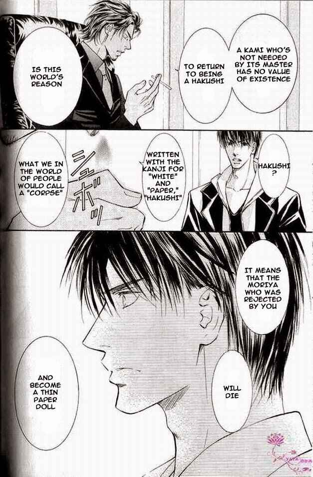 Page 21 Chapter 29 Ze