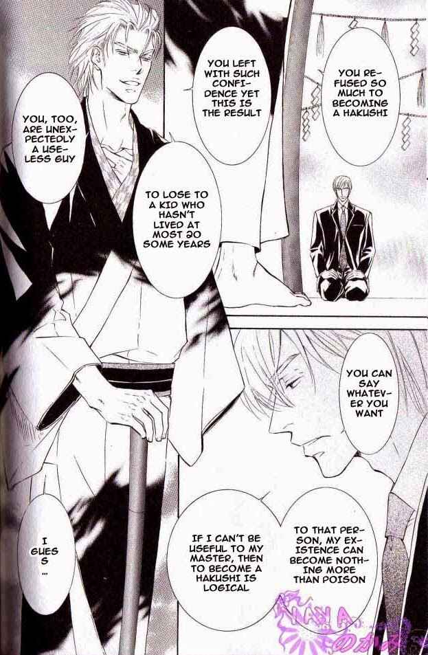 Page 23 Chapter 29 Ze