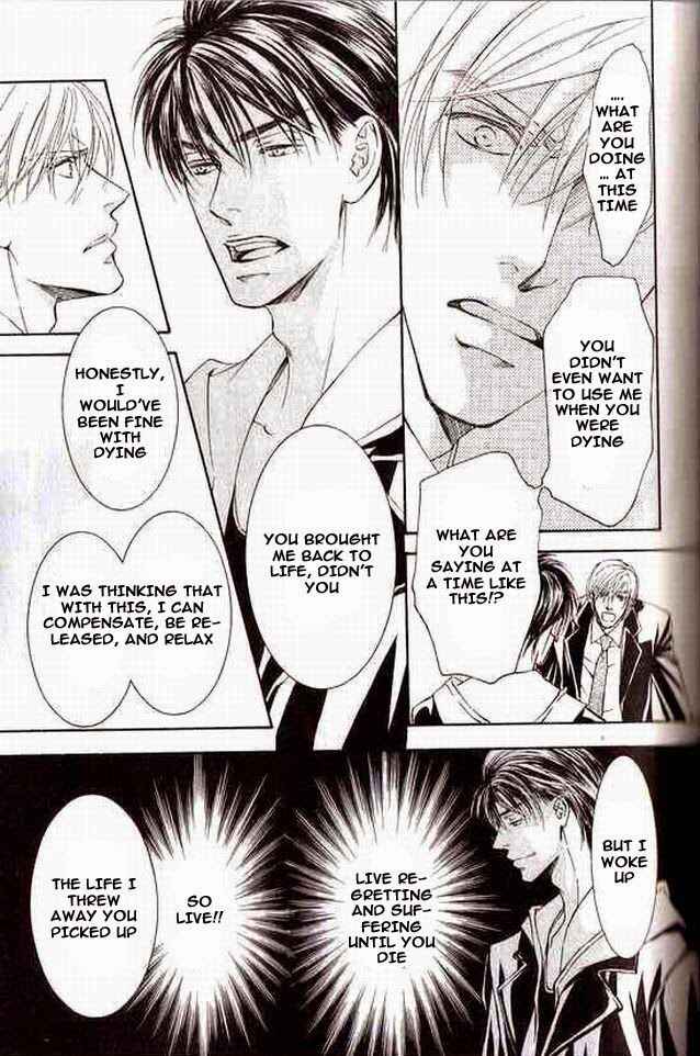Page 30 Chapter 29 Ze
