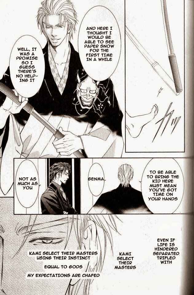 Page 34 Chapter 29 Ze