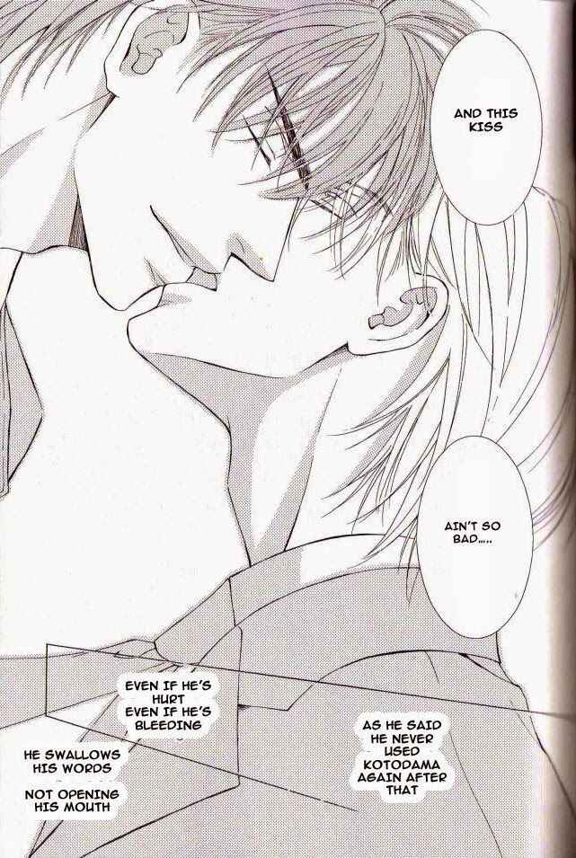 Page 36 Chapter 29 Ze