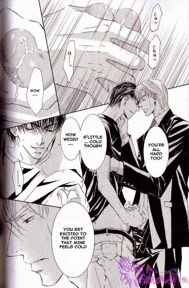 Page 39 Chapter 29 Ze