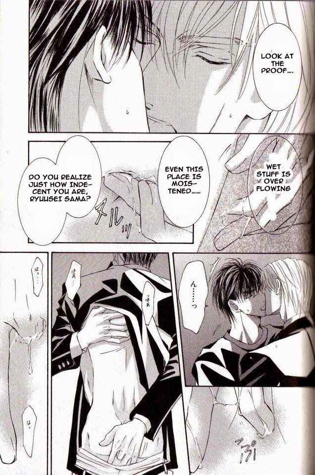 Page 40 Chapter 29 Ze